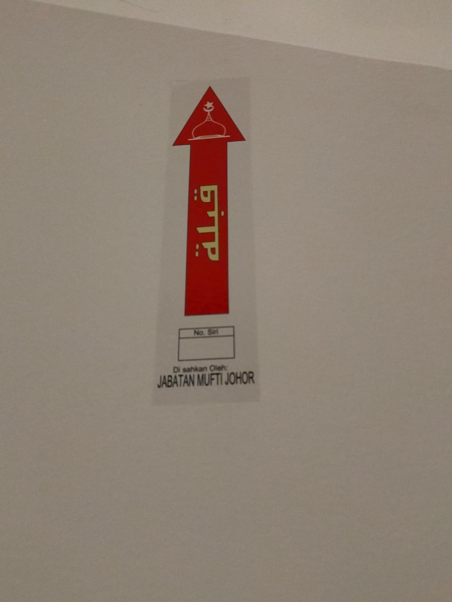 מואר The Grace Hotel מראה חיצוני תמונה